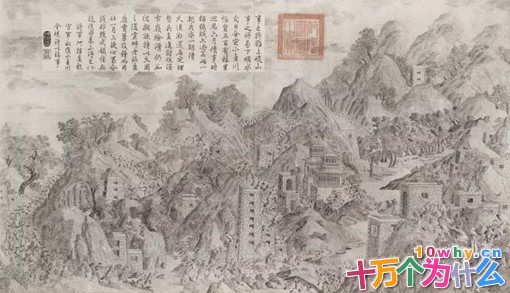 乾隆皇帝生平简介 乾隆晚年为什么变得残忍嗜杀? 乾隆皇帝生平简介 乾隆晚年为什么变得残忍嗜杀?