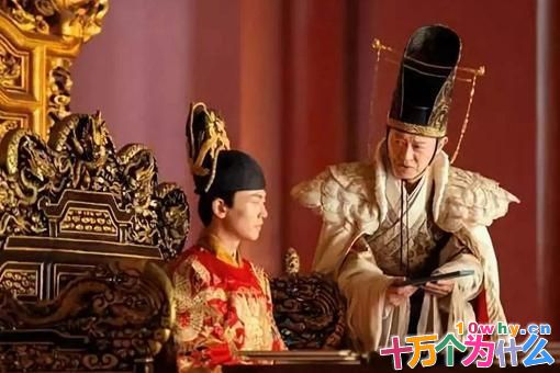 魏忠贤是什么样的人?魏忠贤生平简介 魏忠贤是什么样的人?魏忠贤生平简介