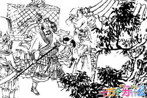 程咬金早年是做什么的?正史和演义有何不同? 程咬金早年是做什么的?正史和演义有何不同?