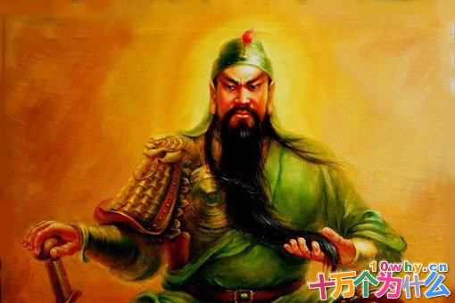 关羽不会经商,为什么还是财神? 关羽不会经商,为什么还是财神?