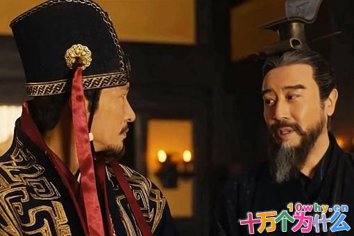 荀彧到底是怎么死的?荀彧死因真相揭秘