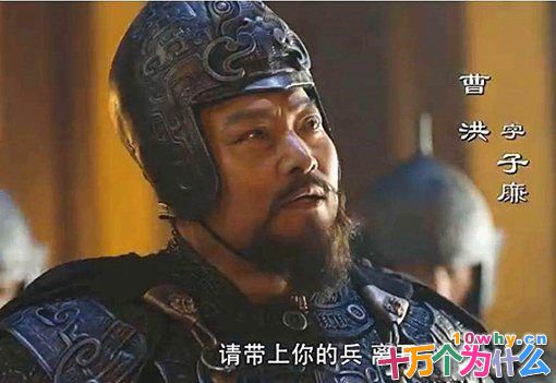 三国曹操手下有哪些知名文臣武将?为何只有司马懿能笑到最后