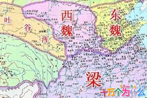 1400年前就有人自封宇宙大将军?这个名号到底怎么来的? 1400年前就有人自封宇宙大将军?这个名号到底怎么来的?