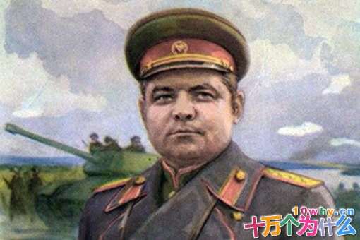 苏联装甲大将瓦图丁是怎么死的? 苏联装甲大将瓦图丁是怎么死的?