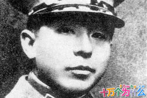 张学良表嫂关系揭秘 张学良和他表嫂做过什么 张学良表嫂关系揭秘 张学良和他表嫂做过什么