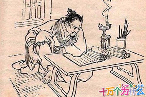 苏秦是一个怎样的人?苏秦生平简介 苏秦是一个怎样的人?苏秦生平简介