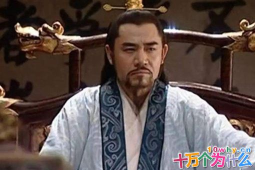 汉宣帝刘询,为什么要给自己的祖父刘据起一个恶谥? 汉宣帝刘询,为什么要给自己的祖父刘据起一个恶谥?