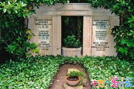 闪电战之父古德里安的结局是怎样的?古德里安最后是怎么死的? 闪电战之父古德里安的结局是怎样的?古德里安最后是怎么死的?