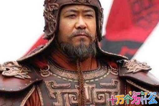 历史中作死名将有哪些?盘点历史上最会作死的名将 历史中作死名将有哪些?盘点历史上最会作死的名将