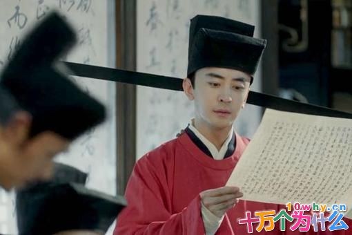富弼何为能得到晏殊和范仲淹的赏识 富弼生平简介 富弼何为能得到晏殊和范仲淹的赏识 富弼生平简介