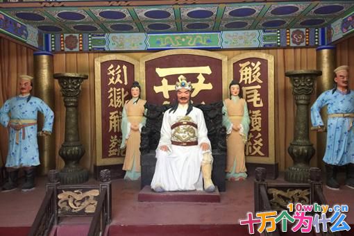 李元昊和唐朝有什么关系?为什么李元昊姓李? 李元昊和唐朝有什么关系?为什么李元昊姓李?