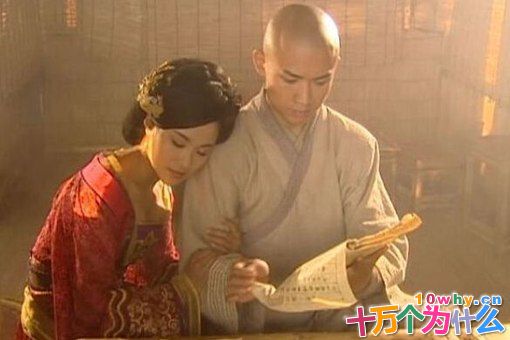 高阳公主明明有驸马,为什么还会喜欢和尚? 高阳公主明明有驸马,为什么还会喜欢和尚?