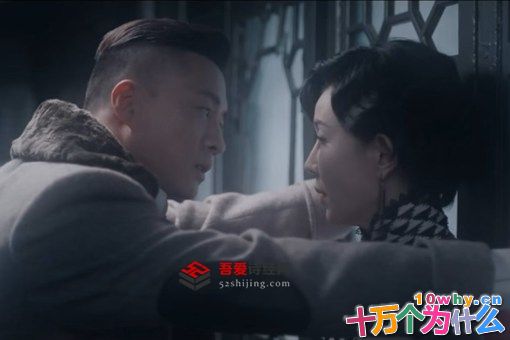 《鬓边》程美心为什么不喜欢商细蕊 程美心结局介绍 《鬓边》程美心为什么不喜欢商细蕊 程美心结局介绍