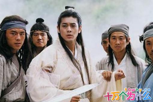 段誉在历史上真实存在吗?真实的段誉是一个怎样的人? 段誉在历史上真实存在吗?真实的段誉是一个怎样的人?