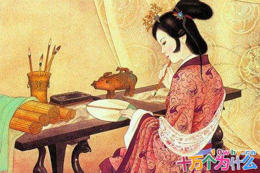 班婕妤为什么被弃?班婕妤如何失宠的?