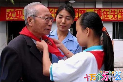 溥任的一生是怎样的?昔日的王爷溥任是做什么工作的?