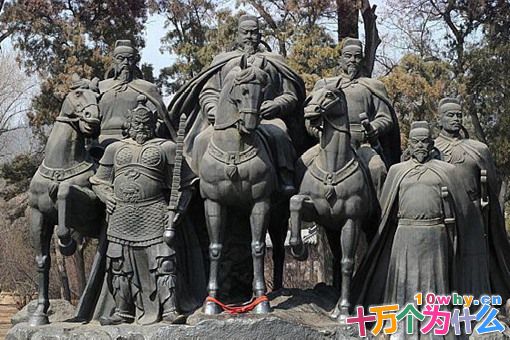 唐朝大臣刘政会是个怎样的人?刘政会生平简介 唐朝大臣刘政会是个怎样的人?刘政会生平简介