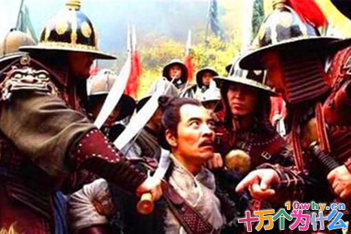 作为李自成的军师,宋献策为何最后没有被杀掉?