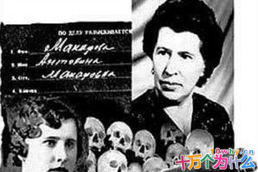马卡洛娃是谁?苏联克格勃为何要花30年抓她 马卡洛娃是谁?苏联克格勃为何要花30年抓她