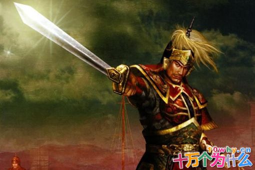 三国中最可惜的君主,正准备一展宏图,却死于无名小辈之手 三国中最可惜的君主,正准备一展宏图,却死于无名小辈之手