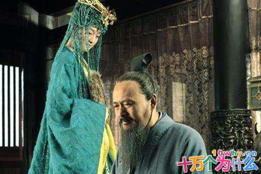 孔子为什么要见南子?南子是谁?