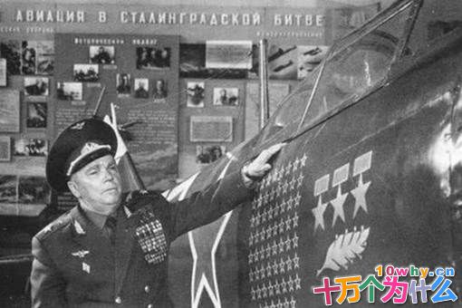 苏联王牌飞行员阔日杜布有多狠?狠起来连自己都打 苏联王牌飞行员阔日杜布有多狠?狠起来连自己都打