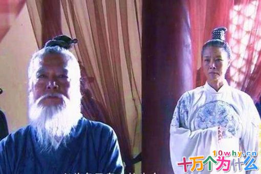 中国第一风水大师袁天罡有多厉害?袁天罡为何被称为第一风水大师? 中国第一风水大师袁天罡有多厉害?袁天罡为何被称为第一风水大师?