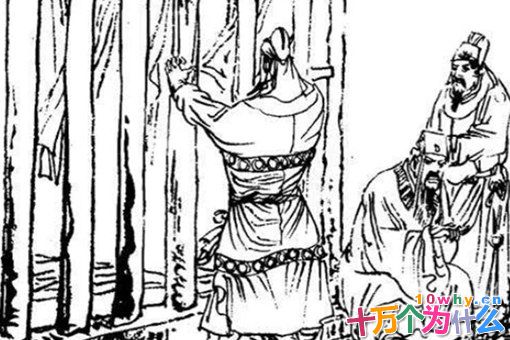 程咬金早年是做什么的?正史和演义有何不同? 程咬金早年是做什么的?正史和演义有何不同?