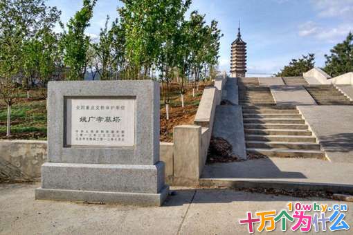 姚广孝为什么被称为 姚广孝为什么被称为