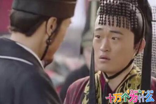 刘禅并非真正乐不思蜀 背后真相揭秘 刘禅并非真正乐不思蜀 背后真相揭秘