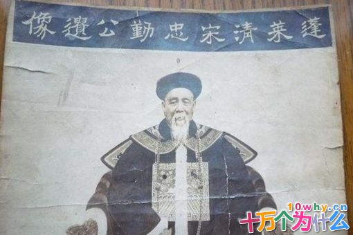 张作霖在清军时他的将军是谁?宋庆最后是怎么死的? 张作霖在清军时他的将军是谁?宋庆最后是怎么死的?