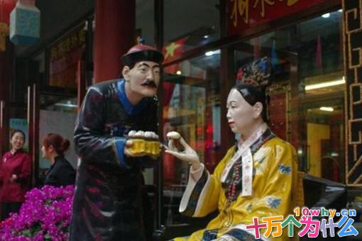 8点上朝,为何慈禧每天凌晨3点就起床了? 8点上朝,为何慈禧每天凌晨3点就起床了?