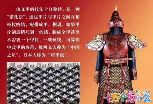 英雄联盟亚索究竟是日本人还是中国人? 英雄联盟亚索究竟是日本人还是中国人?