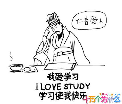 为什么说王莽是从未来穿越到古代的皇帝?王莽的理想帝国是怎么崩塌的? 为什么说王莽是从未来穿越到古代的皇帝?王莽的理想帝国是怎么崩塌的?