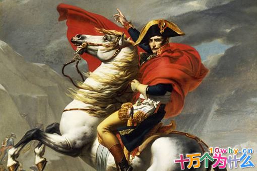 拿破仑为什么没被处死?为什么只是流放? 拿破仑为什么没被处死?为什么只是流放?