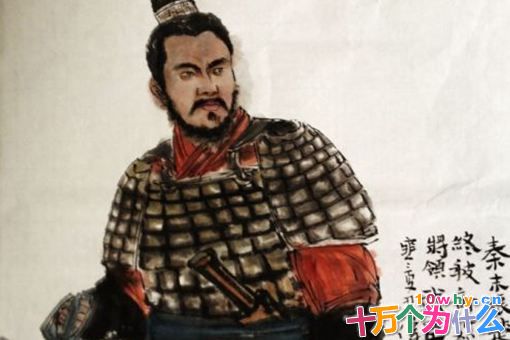 赵王武臣怎么死的?武臣生平简介 赵王武臣怎么死的?武臣生平简介