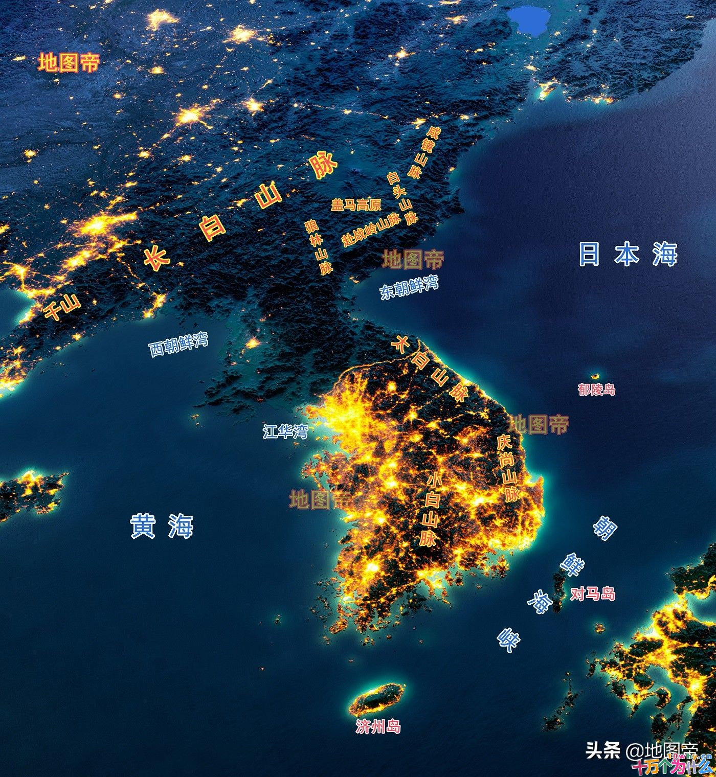 春秋战国的韩国,与现在的韩国有关吗?