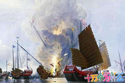 清朝道光皇帝有多愚昧?他的一句话道破了真相 清朝道光皇帝有多愚昧?他的一句话道破了真相