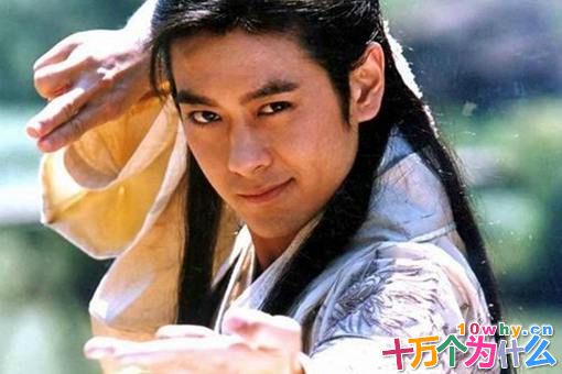 段誉在历史上真实存在吗?真实的段誉是一个怎样的人? 段誉在历史上真实存在吗?真实的段誉是一个怎样的人?