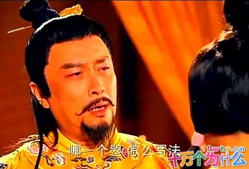 文德皇后叫什么 揭秘文德皇后是怎么死的