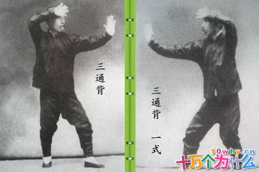 民国著名习武人孙禄堂有多厉害?孙禄堂是一个怎样的人? 民国著名习武人孙禄堂有多厉害?孙禄堂是一个怎样的人?