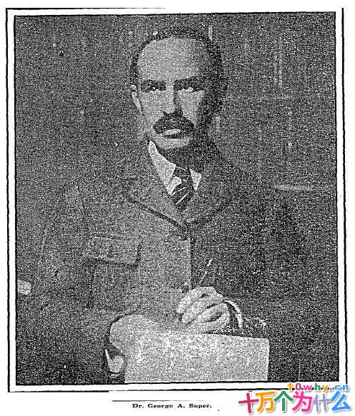 超级传播者伤寒玛丽是谁?伤寒玛丽为什么被称为是超级传播者?