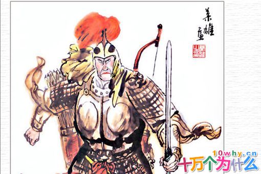 蜀汉后期有哪些大将?蜀汉真的无大将吗? 蜀汉后期有哪些大将?蜀汉真的无大将吗?