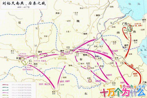 刘裕如何灭晋建宋?刘裕建宋故事介绍 刘裕如何灭晋建宋?刘裕建宋故事介绍