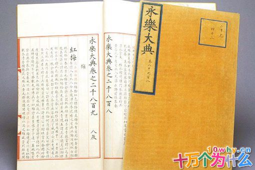 明朝三大才子都是谁?为什么没有唐伯虎? 明朝三大才子都是谁?为什么没有唐伯虎?