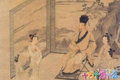 司马光为何不纳妾?妻子送给他的丫鬟也坚决不要 司马光为何不纳妾?妻子送给他的丫鬟也坚决不要