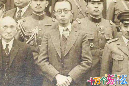 溥仪的英文水平有多高?看看溥仪的手稿 溥仪的英文水平有多高?看看溥仪的手稿