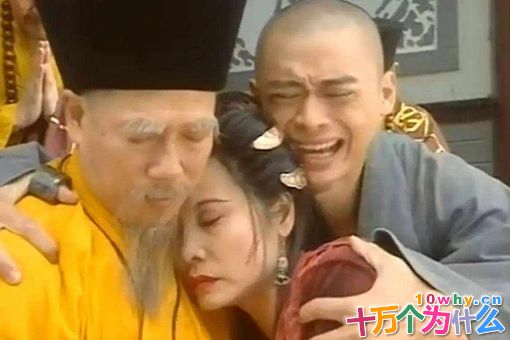 虚竹练的什么功夫?虚竹为什么能成为天下第一?