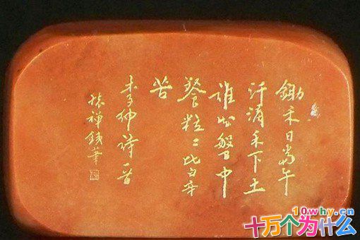 李绅长大后怎么样了?李绅生平简介 李绅长大后怎么样了?李绅生平简介