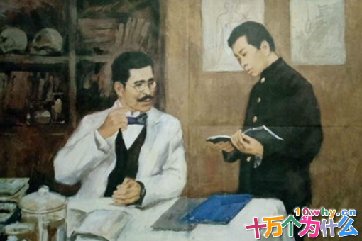 鲁迅身边的藤野先生是谁?藤野先生后来怎么样了? 鲁迅身边的藤野先生是谁?藤野先生后来怎么样了?